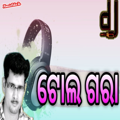 Tol Gara sambalpuri Dj Remix